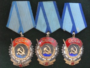 3 шт ТКЗ разновидности.