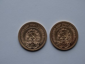 Сеятели,1980 и 1981 гг.