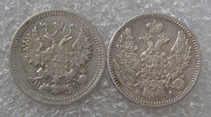 5 копеек 1846 и 1877 гг.