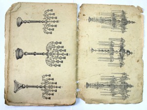 Прейс-курант церковной утвари, нач. ХХв.