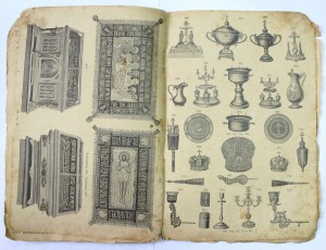 Прейс-курант церковной утвари, нач. ХХв.