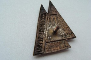 ГЛАВУНИВЕРМАГ № 106