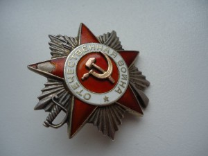 ОВ2 бюджетная