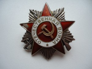 ОВ2 бюджетная