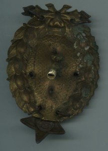 Курсы Красных Командиров (Комиссаров) 1920г.