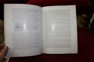 IV Международная автомобильная выставка 1913 год