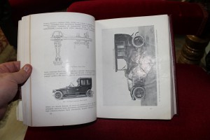 IV Международная автомобильная выставка 1913 год