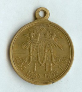 Медаль за Крымскую войну