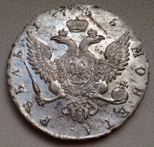 Рубль 1755 - Скотт