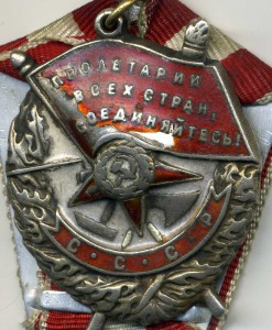 БКЗ  № 269639