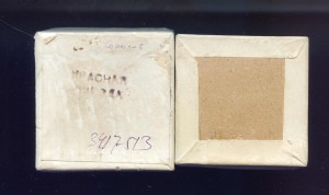 КЗ  3417513  КОРОБОЧНОГО ХРАНЕНИЯ !