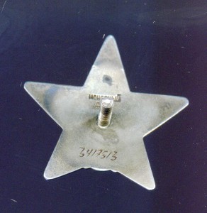 КЗ  3417513  КОРОБОЧНОГО ХРАНЕНИЯ !