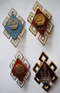 Ромбики - 4