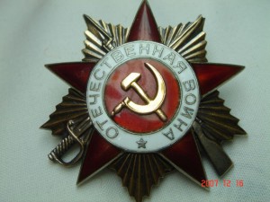 ОВ-1ст,208тыс,двойной удар