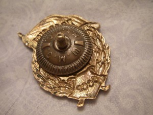 ГВАРДИЯ