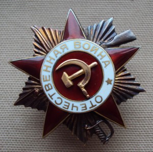 Ов-1 однострочный мерседес.Люкс!!!Патина!