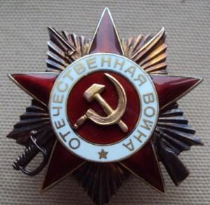 Ов-1 однострочный мерседес.Люкс!!!Патина!