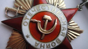 ОВ-1 подвес и КЗ на орденской.