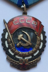 ОЛ +ТКЗ на одного, на доке.