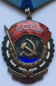 ОЛ +ТКЗ на одного, на доке.