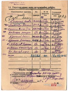 Ов-1 однострочный мерседес.Люкс!!!Патина!