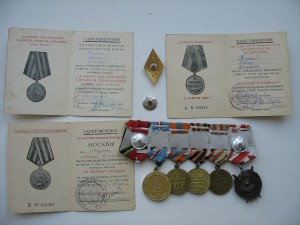 БКЗ 64т+Будапешт,Москва,медали\значки.На доках