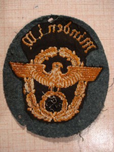 нашивка полевой жандармерии, Minden in Westfalen