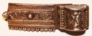 Серебрянный пояс,84 проба.