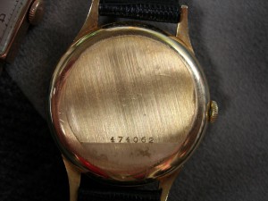 Винтажный ZENITH 750*