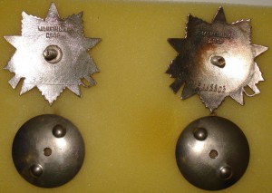 ОВ 2 ст. юбилейные - 2 шт.