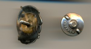 ОСС Наркомэлектро(сер)+док