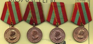 Четыре ЗДТ в ВОВ с разными ушами: П-, сточеное, плоские