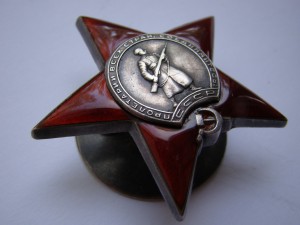 КЗ № 158064 (пятка).