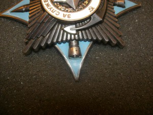 Краб на доке 14***