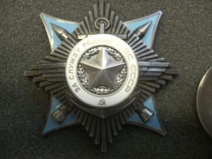 Краб на доке 14***