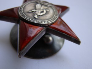 КЗ № 158064 (пятка).