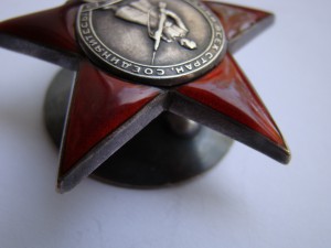 КЗ № 158064 (пятка).