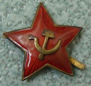 Красная звезда 35г. с накладным СиМ вар.1