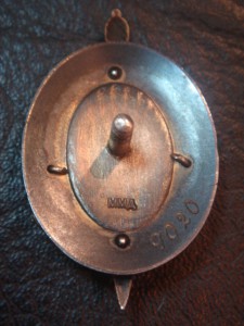 МВД № 6750 ( малые буквы.серебро)