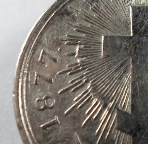 Турция 1877 - 1878 гг. (серебро)