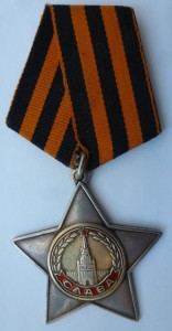 "Слава" 2 ст. № 393,дубль штихелем по зачищенному!