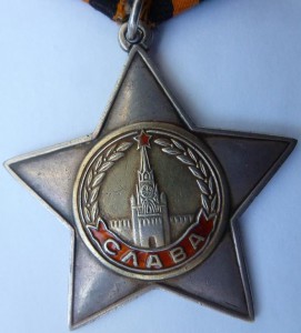 "Слава" 2 ст. № 393,дубль штихелем по зачищенному!