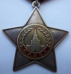 "Слава" 2 ст. № 393,дубль штихелем по зачищенному!