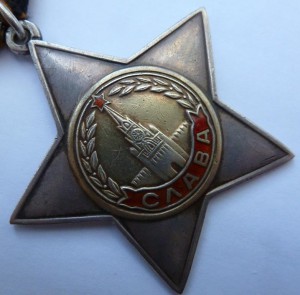 "Слава" 2 ст. № 393,дубль штихелем по зачищенному!