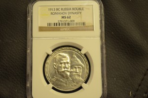 300 лет ДР NGC MS62