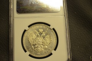 300 лет ДР NGC MS62