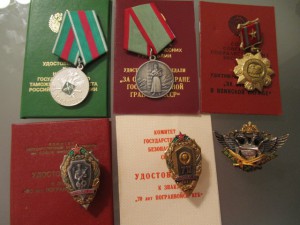 Комплект пограничника и таможенника!
