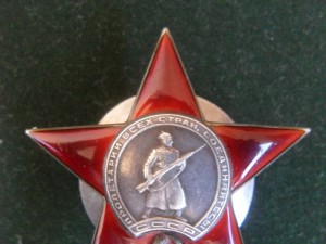 КЗ №187ххх,ЗП №101ххх на Зам.Командира.