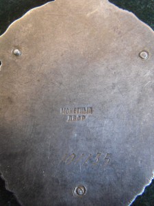 КЗ №187ххх,ЗП №101ххх на Зам.Командира.