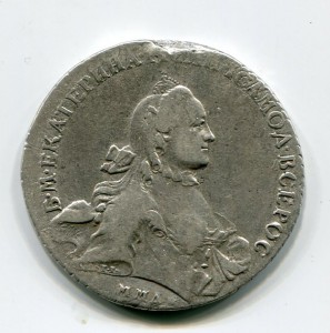Рубль 1762 ММД ДМ